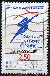 Francia #2269 1991