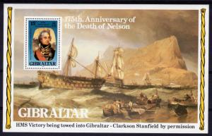 Gibraltar #396a  1980  H.S. Nueva "175 años del fallecimiento del Almirante Nelson"