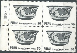 PERU #661  1979 Cuadro
