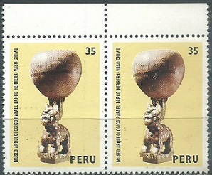 PERU #723  1980  Nuevas en Par