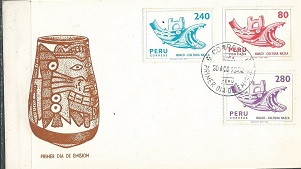 PERU #743, #49A Y #749B,  1982 FDC