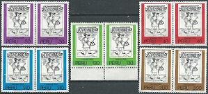 PERU #752 - 756 1981  Serie completa nuevas sin goma