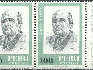 PERU #769  1982  Nuevas en Par