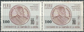 PERU #790  1983 Nuevas en par