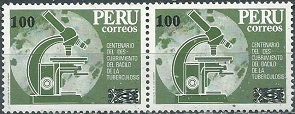 PERU #794  1983 Nuevas en par  «Centenario del descubrimiento del bacilo de la tuberculosis»