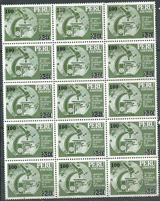 PERU #794  1983 Nuevas bloque de 15 "Centenario del descubrimiento del bacilo de la tuberculosis"
