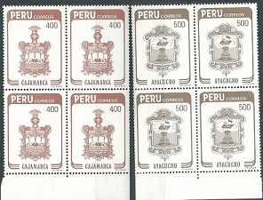 PERU #815 - 816  1984 Nuevas en cuadro sin goma