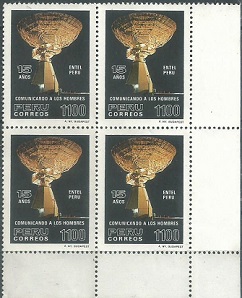 PERU #833  1985 Nuevas en cuadro sin goma