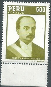 PERU #836  1984  Nueva sin goma