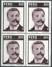 PERU #840  1986 Cuadro Nuevas sin goma