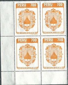 PERU #848  1985 Nuevas en cuadro sin goma "Huancavelica"