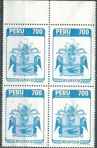 PERU #849  1985 Nuevas en cuadro sin goma "Huánuco"