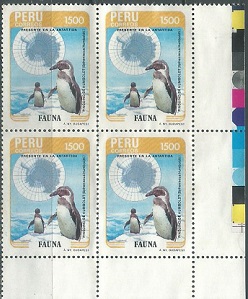 PERU #853  1985  Nuevas en cuadro sin goma "Pingüinos - Antártica"