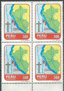 PERU #859  1985  Nuevas en cuadro sin goma