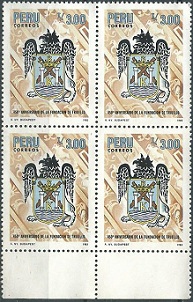 PERU #865  1986 Nuevas en cuadro sin goma