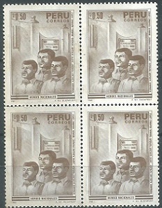 PERU #872  1986 Nuevas en cuadro sin goma