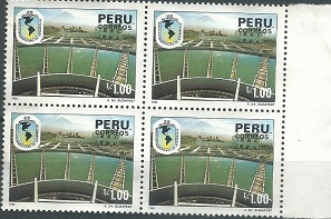 PERU #892  1986 Cuadro nuevo sin goma