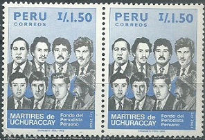 PERU #896  1986  Nuevas en Par