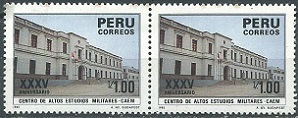 PERU #899  1986 Nuevas en par "CAEM Centro de Altos Estudios Militares"
