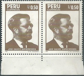 PERU #902  1986 Nuevas en par Sin goma