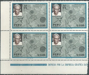 PERU #912  1987  Nuevas en cuadro