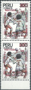 PERU #946  1988  Nuevas en Par