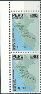 PERU #949  1989 Nueva en Par
