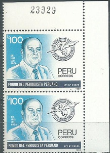 PERU #957 1989 Nueva en Par