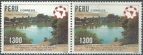 PERU #961 1989 Nuevas Par