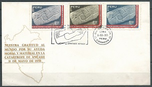 PERU #C303 - C305  1971 Serie completa en FDC