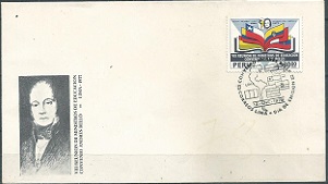PERU #C485  1978 FDC