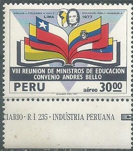 PERU #C485  1978 Nueva