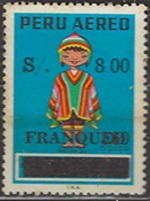 PERU#C481 1977 Nueva Goma alterada Scott $1.40 "12 Años de Aerolíneas Peruanas APSA"