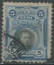 Peru  #212  1918  Cuadro Figura central desplasada