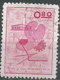 China    #1352  1962