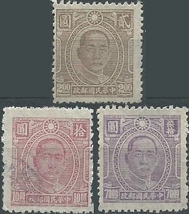 China #566, #570 y #573   1946