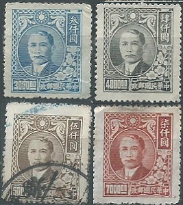 China #750 - 752 y #754  1948