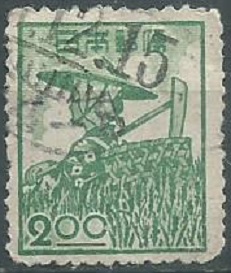 JAPON #425 1948