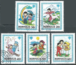 Mongolia #1147 - 1151 1980