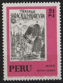 PERU #592  1973