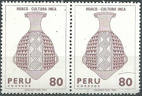 PERU #742  1981  Nueva  en par