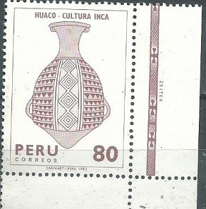PERU #742  1981  Nueva