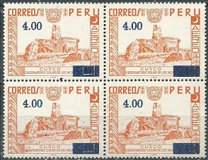 PERU #C472  1977  Nuevas en cuadro