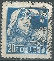 República Popular China  #280  1955