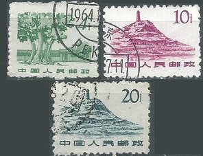 República Popular China  #578 y #581 - 582   1961