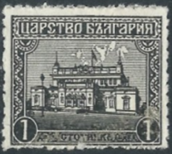 Bulgaria   #135  1919