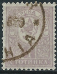 Bulgaria,  #28  1889