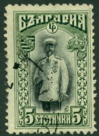 Bulgaria  #92  1911