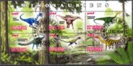 Congo Republica Popular  Col#SN01-06 Y2013   Mini pliego  Cinderella