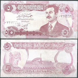 Iraq, Billete de 5 dinares